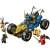 Klocki LEGO 71856 Wielofunkcyjny Samochód Jaya NINJAGO